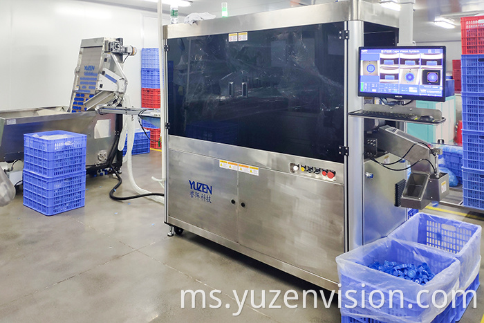 Beverage Bottle Cap Inspection Equipment